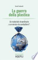 La guerra della plastica