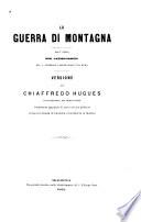 La guerra di montagna