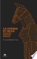 La guerra di Troia