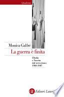 La guerra è finita