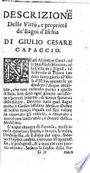 La guida de forestieri, curiosi de vedere ... le cose memorabili di Pozzoli, Baja, Cuma, Miseno, Gaeta, etc. (La guide, des étrangers curieux de voir ... les choses les plus memorables de Poussol.).