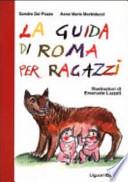 La guida di Roma per ragazzi