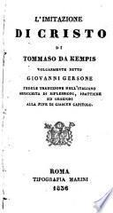 La imitazione di Cristo di Tommaso da Kempis, tr. per opera di E. Enriquez. [Tr. by E. Enriquez] arricchita di riflessioni, prattiche ed orazioni