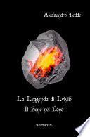 La leggenda di Lylyth - Il bene nel dono