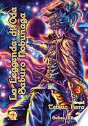 La leggenda di Oda Saburo Nobunaga