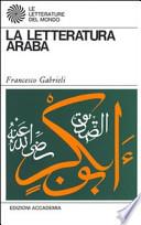 La letteratura araba