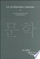 La letteratura coreana