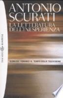 La letteratura dell'inesperienza