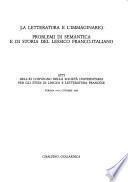 La letteratura e l'immaginario