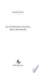 La letteratura italiana della migrazione