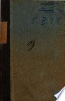 La lettura illustrata diretta da Vico d'Arisbo