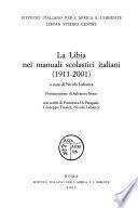La Libia nei manuali scolastici italiani (1911-2001)