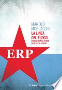 La linea del fuoco