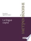 La lingua copta