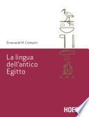 La lingua dell'antico Egitto