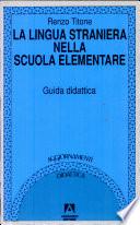 La lingua straniera nella scuola elementare