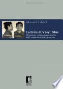 La lirica di Vasyl’ Stus