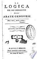 La logica per gli giovanetti dell'abate Genovesi