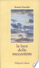 La luce delle mezzetinte