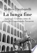 La lunga fine