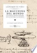 La macchina del mondo (Deluxe)