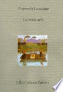 La mala aria