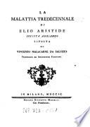 La malattia tredecennale di Elio Aristide sofista Adrianeo