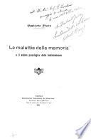 La malattie della memoria e il valore psicologico delle testimonianze