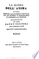 La manna dell'anima, ovvero Esercizio facile e fruttuoso per chi desidera in qualche modo di attendere all'orazione per tutti i giorni dell'anno
