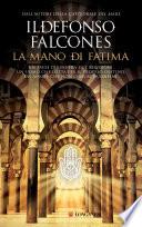 La mano di Fatima