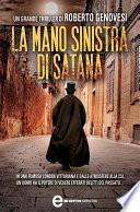 La mano sinistra di Satana