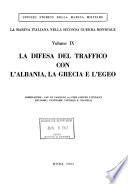 La Marina italiana nella seconda guerra mondiale