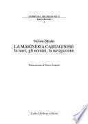 La marineria cartaginese