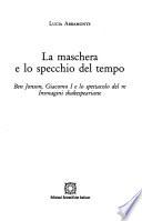 La maschera e lo specchio del tempo