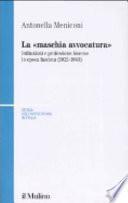 La maschia avvocatura