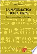 La matematica degli Egizi