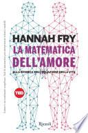 La matematica dell'amore