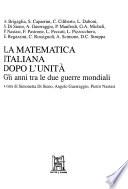 La matematica italiana dopo l'unità: Gli anni tra le due guerre mondiali