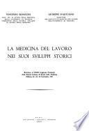 La medicina del lavoro nei suoi sviluppi storici