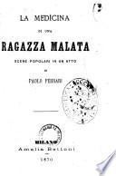 La Medicina di una ragazza malata