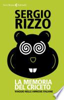 La memoria del criceto