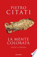 La mente colorata
