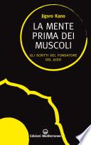 La mente prima dei muscoli