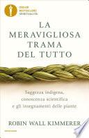 La meravigliosa trama del tutto