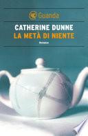 La metà di niente