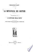 La metafisica dei costumi