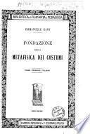 La metafisica dei costumi