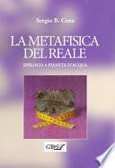 La metafisica del reale. Epilogo a Pianeta d'acqua