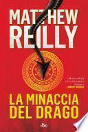 La minaccia del drago