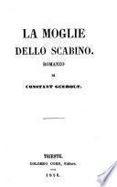 La moglie dello scabino. Romanzo